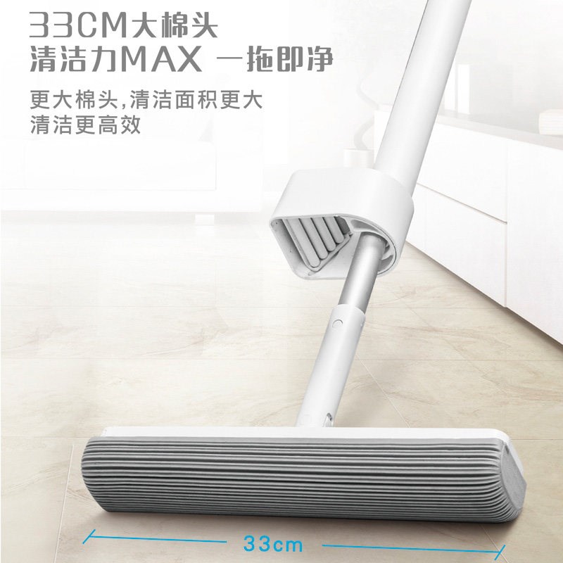 速发悠换大号海棉胶棉拖把替干装免手洗家用吸水拖把平板白湿