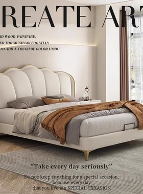 速发vpla法式轻油风包朵床花瓣床简约奶奢双人床软云床