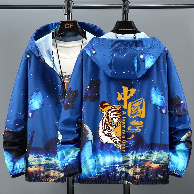 速发防晒衣男装夏服速干超薄服气衣透防紫外线学生防晒季男孩外套