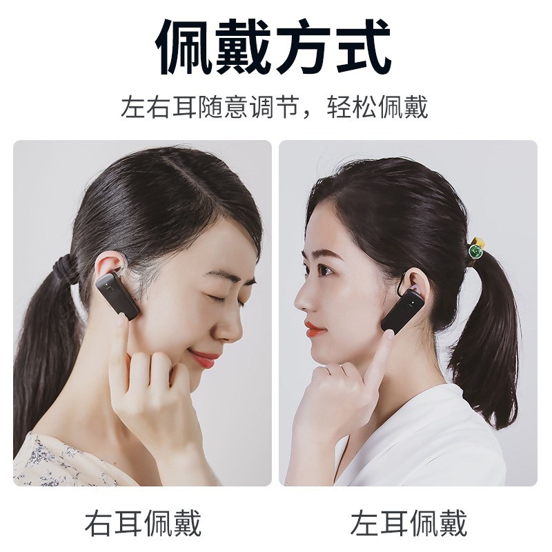速发比议特培R讲解器一对多政企会西接待博物馆参观教学1训导游带