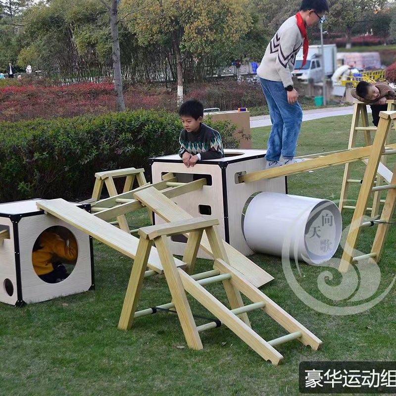 速发幼木爬攀登架实木制平衡儿爬梯碳化体能组合户外攀园架儿童感