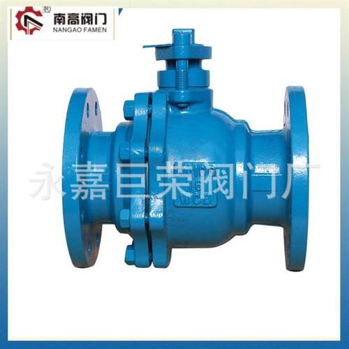 现货Q41F46-25C 不锈钢铸钢衬氟球阀 DN80 法兰U连接开关迅速方