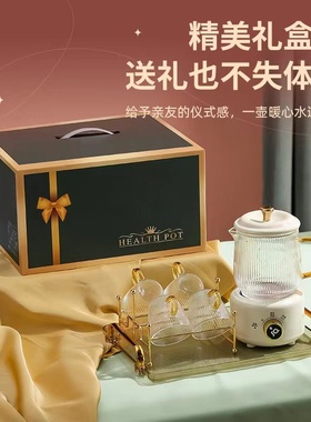 速发房厅摆件乔闺新居礼品搬家礼物迁蜜结婚新婚送礼暖客新家新房