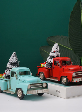 速发装修房风布里面的装饰品圣诞节工业子拍照区家置摆件网咖复古