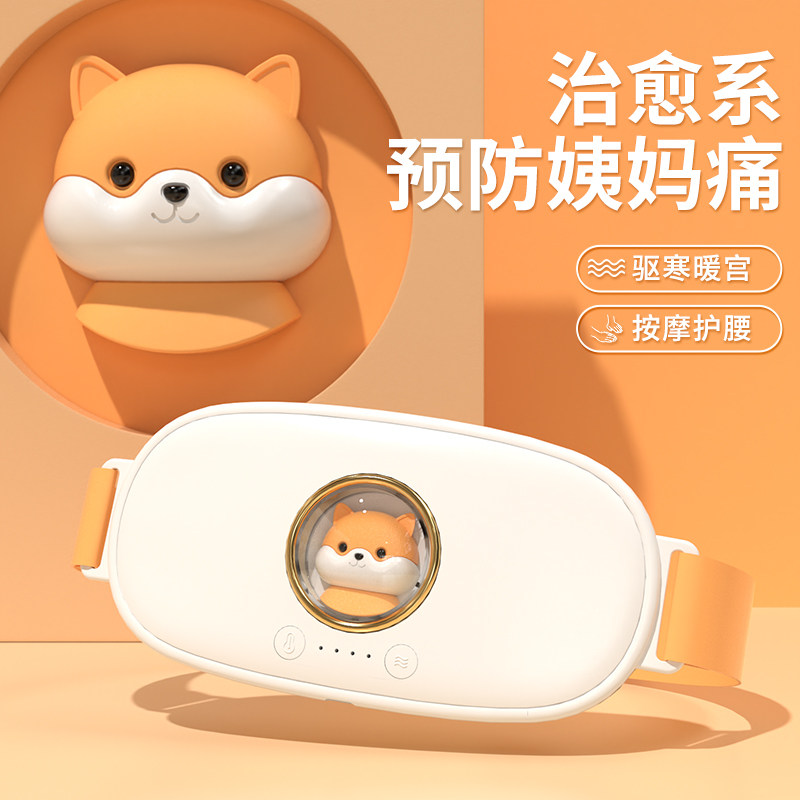 速发生日礼别生实用的送给2朋友送闺蜜小众又高级感特物走心5友0