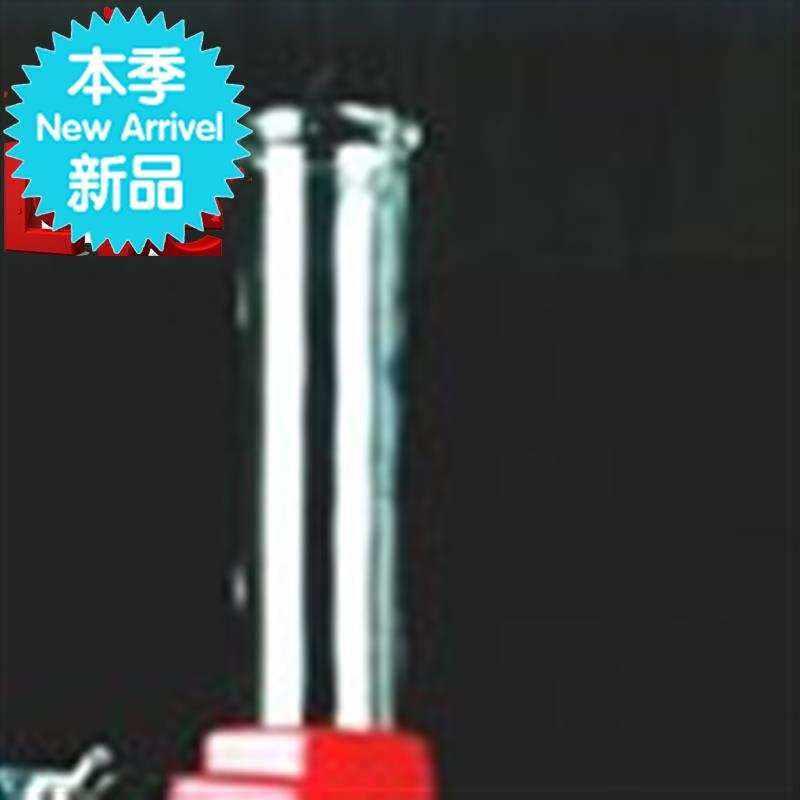 速发高硼硅定瓶烧瓶 烧氏烧瓶k 长g颈定氮氮 茄形烧瓶凯式凯瓶250