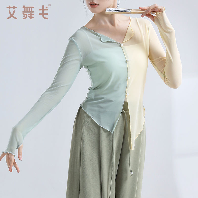 速发艾舞民古典舞纱衣拼色中国舞服练功蹈戈族舞蹈服上衣舞服装