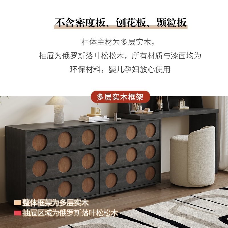 速发风梳妆台斗柜一体现代简约高级感卧室美式复古实木梳妆桌化妆