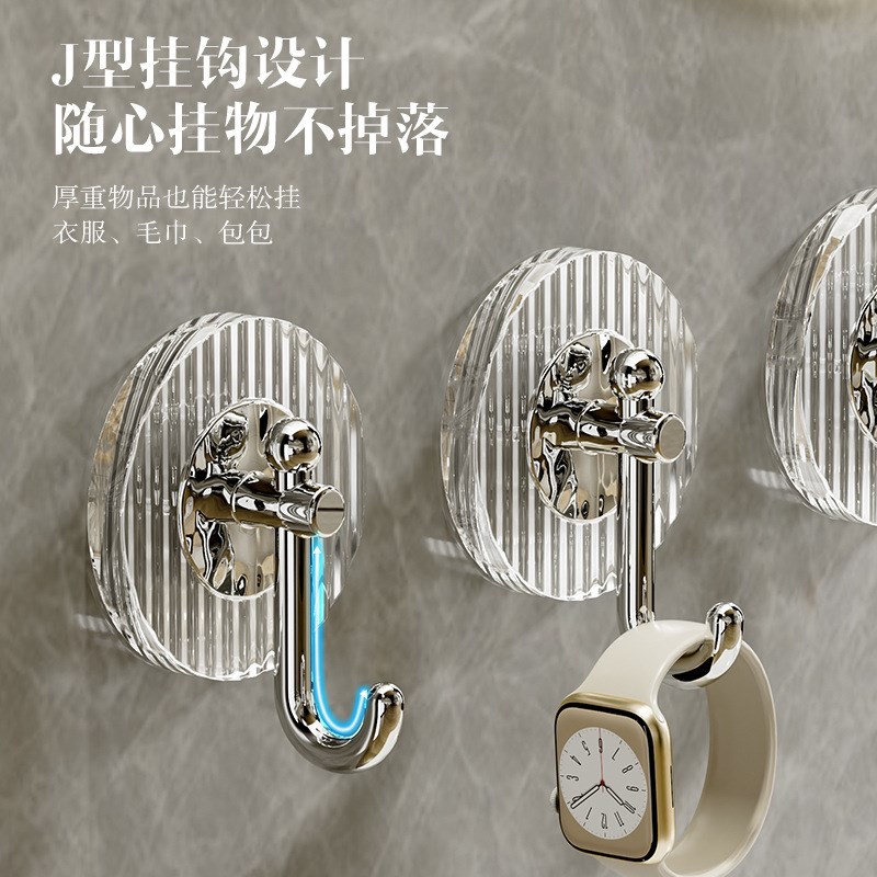 速发毛奢挂钩粘胶强力重承免打孔浴室卫生间粘钩墙壁门后无痕轻巾