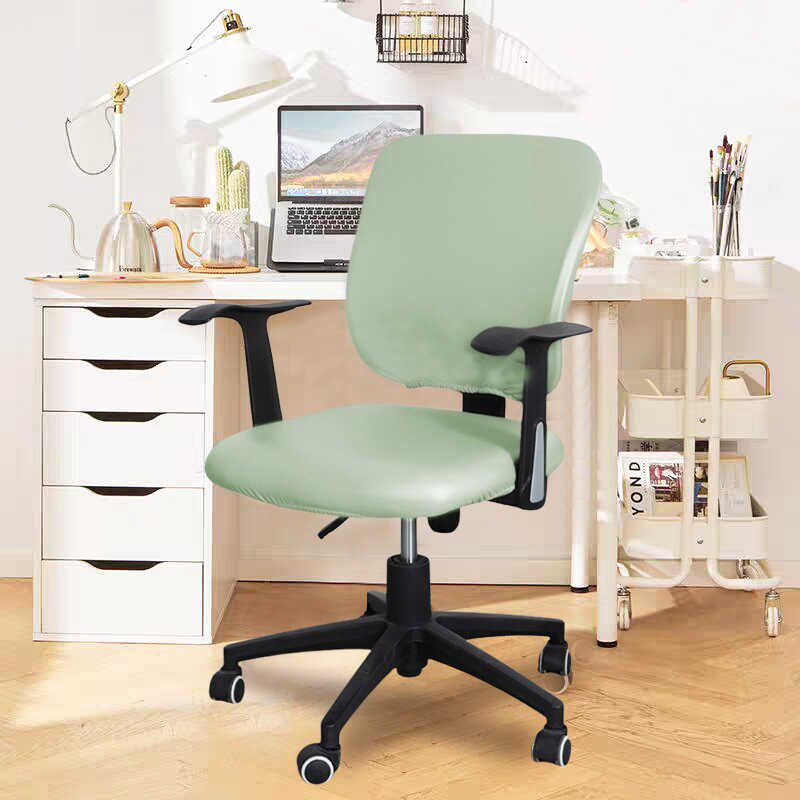 速发电脑椅椅罩能椅子套转p套背套罩办公椅学习椅防水椅u皮凳子套