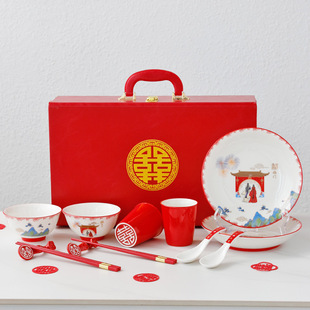 速发陶瓷碗筷碗碟餐陪套装结婚具嫁伴手礼喜碗喜盘礼盒新新送婚人