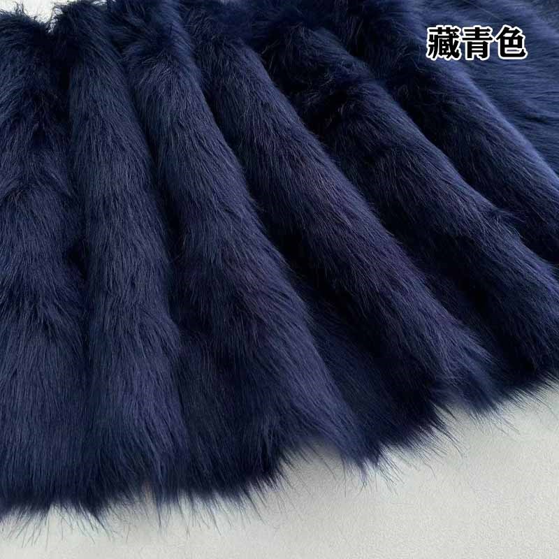 速发仿狐狸毛布料5cm毛皮草衣服面料服装pl布兽装兽耳毛布