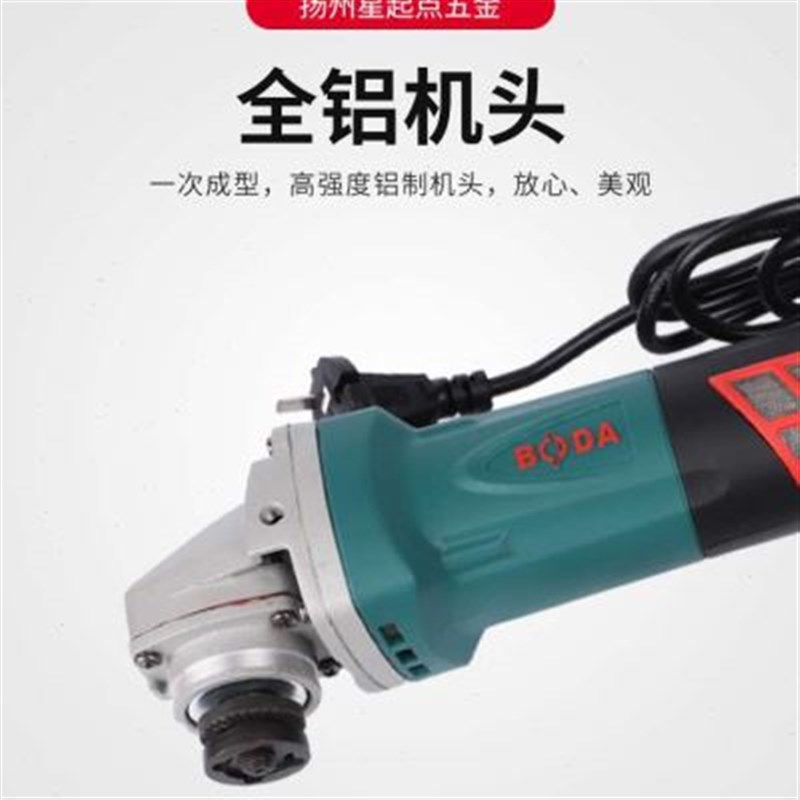速发工业无凑便携角磨机手持式金属型磨抛光机家用紧刷打无刷角磨