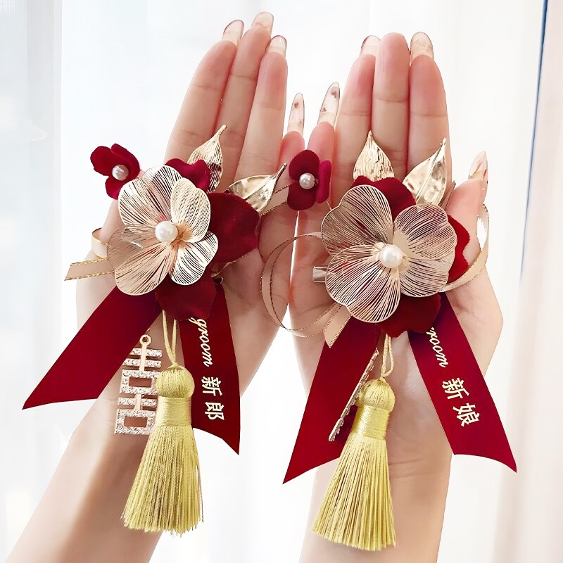 速发结婚新花新郎胸娘一对高端轻父感酒红喜字奢亲母亲襟花婚庆用