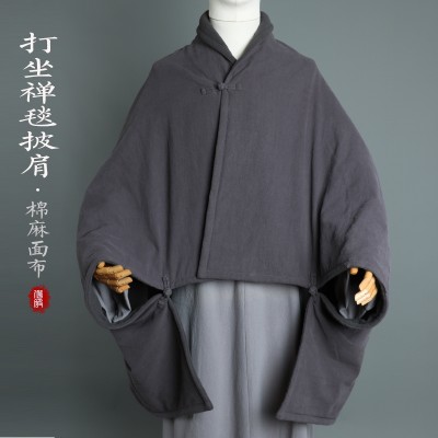 速发多用僧风打坐禅毯披服保暖秋冬季款僧人禅修篷毯坐禅披风斗盖