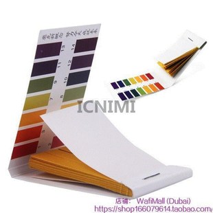 litmus6test strip lag uivers 速发1 rabe