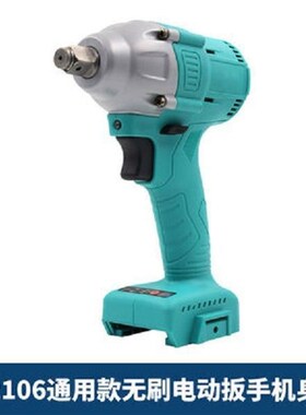 速发电动扳手2104款锂电无刷大6力通用扭8V88F冲击架子工木工汽修