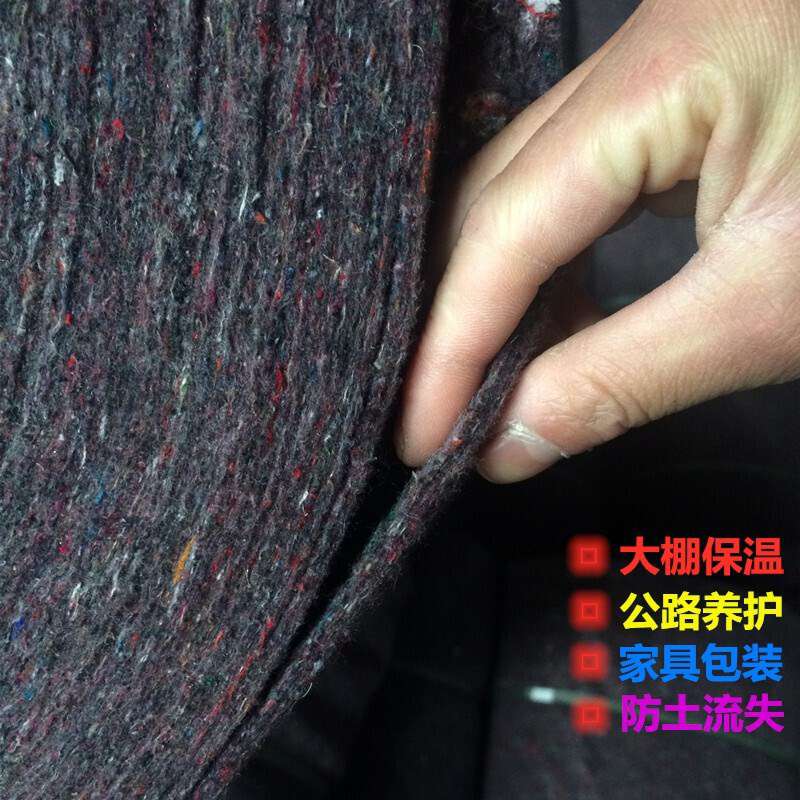 速发土工包公路水泥养护装湿毯大棚养殖保温防寒毛毡家具布保棉工