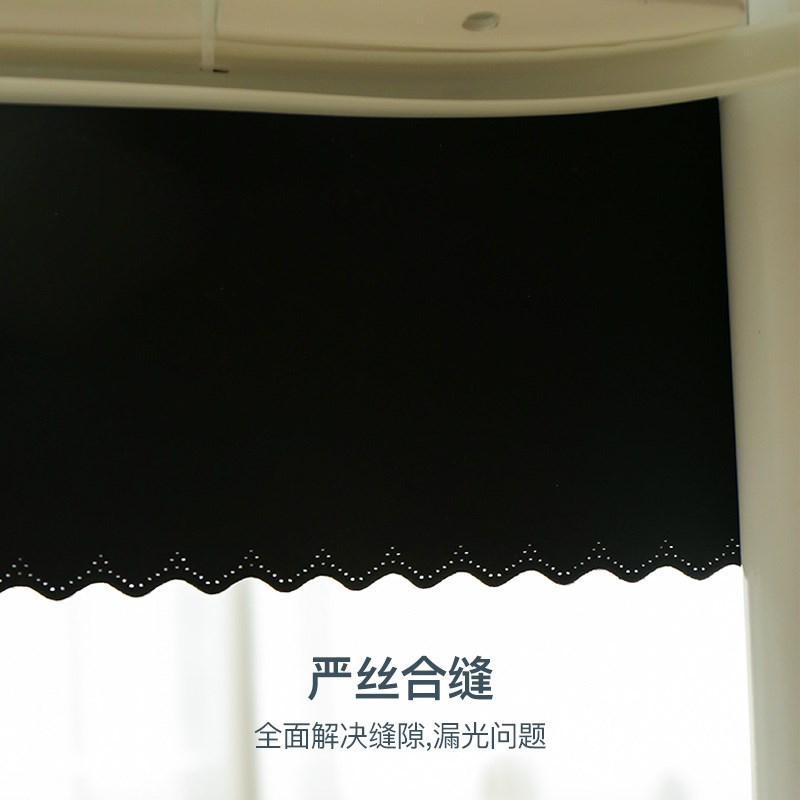 现货速发学生宿舍下铺床眉 寝室挡缝隙防漏光横眉 全遮光魔术贴床