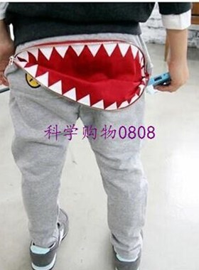 速发bor Ba Kidh Boys lirGs Zipper Moster Mouts Shd Des