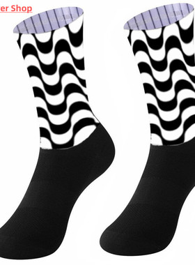 速发   Ruig Clig RidigeSos  Brthabye Ru