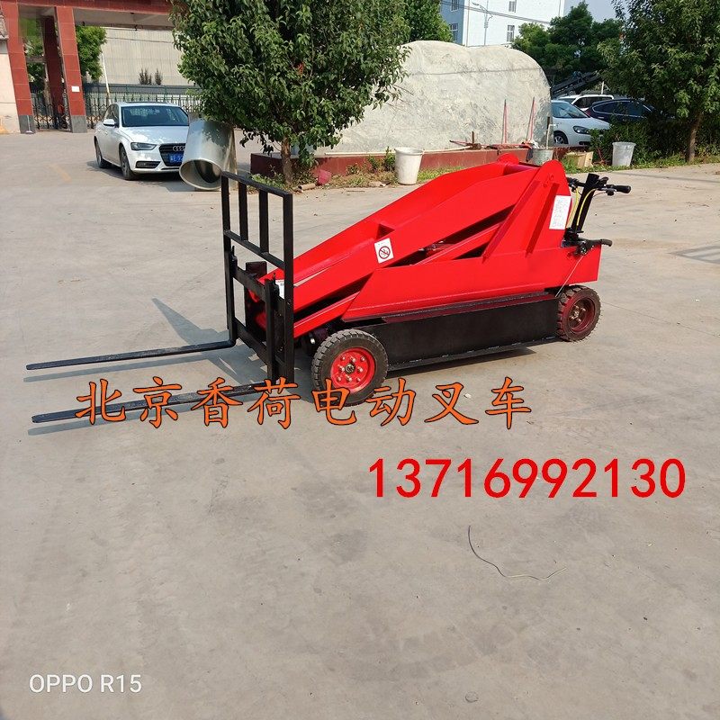 速发电动地牛叉车800型新小型坦式全电瓶堆高车克自动便携式搬运