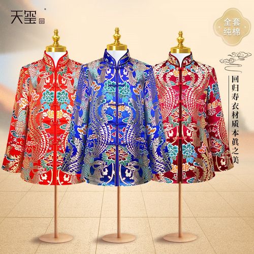 速发寿衣纯套 轻年老人真丝 全棉高档斜襟长款旗袍闰年寿服