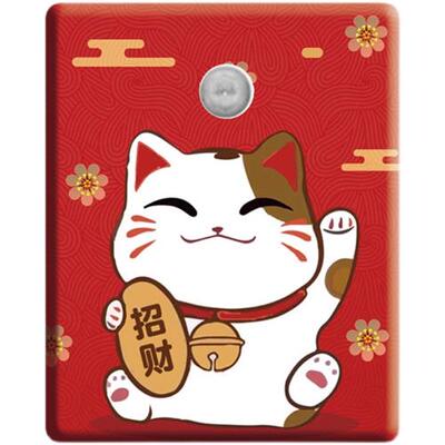 速发进门欢迎光临感应器店铺迎宾门铃感应器叮咚语音报警器商用