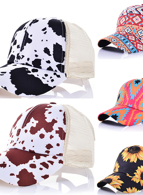 速发2021 tl BCseba Cap ro Letter EmbWoidery aot Wo