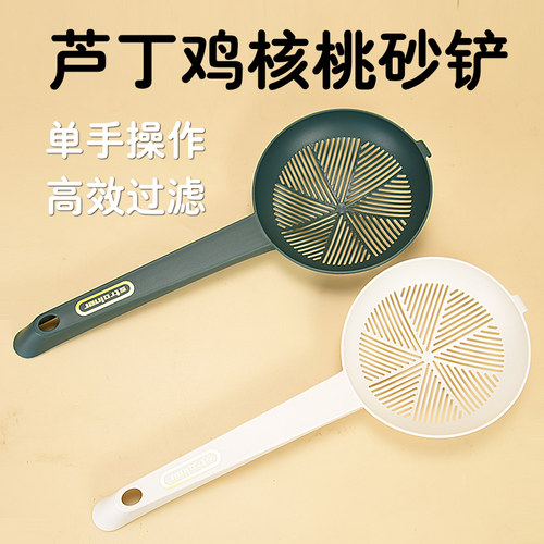 速发芦丁鸡核桃砂铲神屎器芦丁鸡发酵床清洁套餐理子不锈钢清筛用