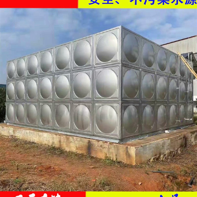 现货速发04不锈钢水箱长方形保温生活工地水塔24立方酒店bdf地埋