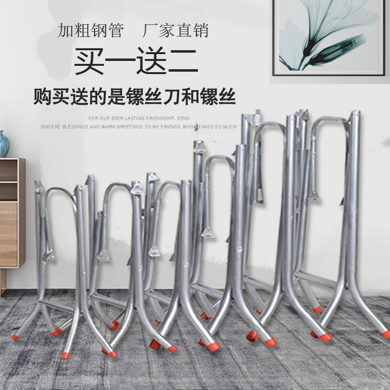 速发不锈钢桌架桌子架架支圆桌架子折叠桌腿包邮折叠简约桌腿支腿