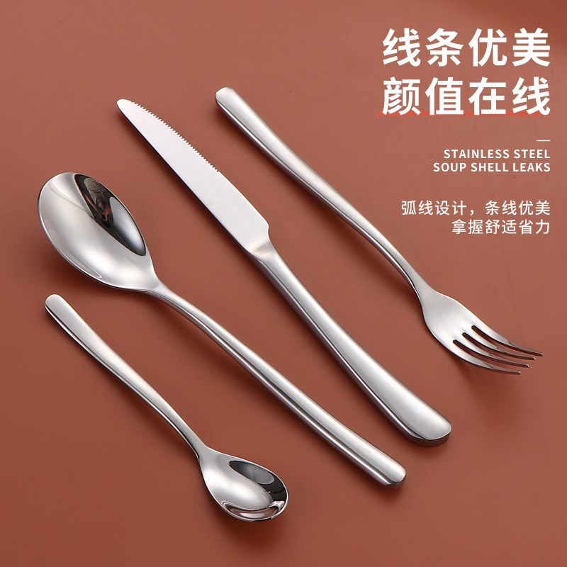 速发04不锈钢牛排刀月叉光餐具西餐勺酒店套品西餐刀西餐叉礼品用