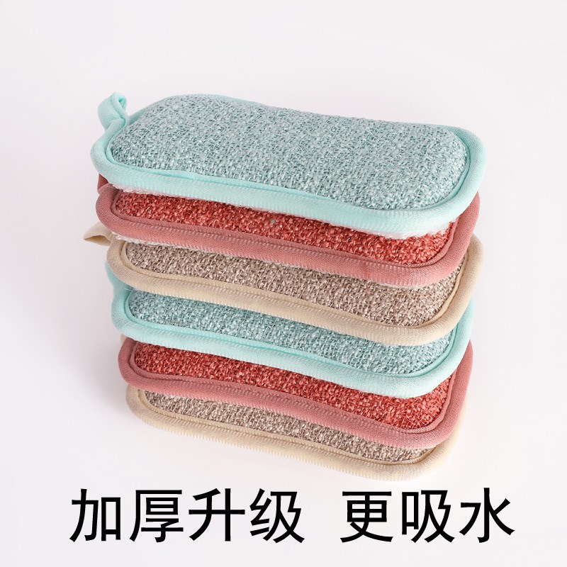 速发竹纤维不沾油海绵用家擦洗碗刷锅魔力擦洗碗百厨房布洁布北金