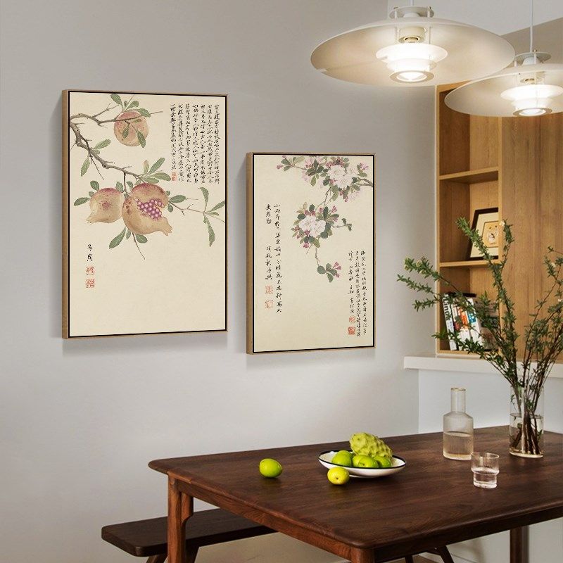 速发饰圣谟国画新中式餐厅装国画中项风复古花卉挂画书房茶室三联