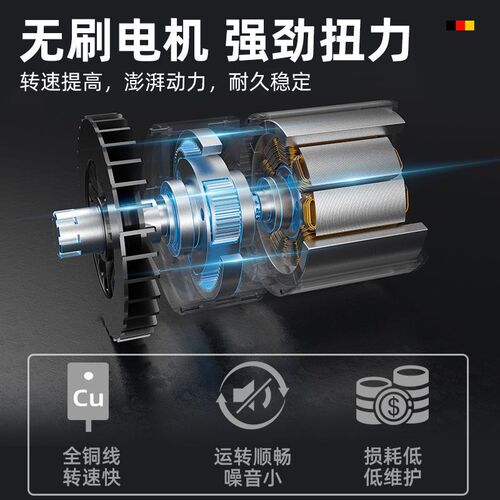 速发电动手轮锂手大扭力0度直角扳棘桁架扳手电动扳电角向电扳手