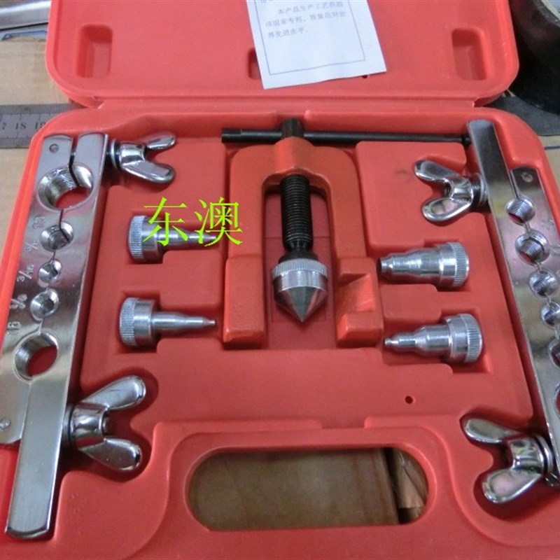 速发。英制胀管扩孔器6涨管扩口器 铜管器 涨口器 -1