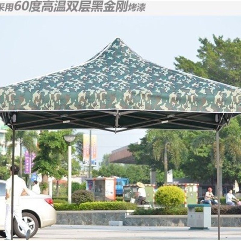 速发高。档户棚广告帐篷遮外折展伸缩促叠销帐篷雨棚加固厚遮车超
