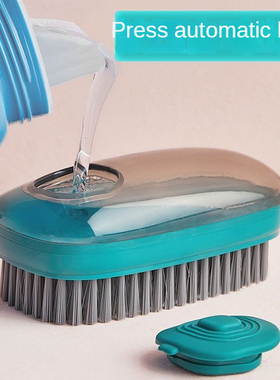 速发tifact Seoe Brush Shoh Lauy  rushBHousehd Brush os