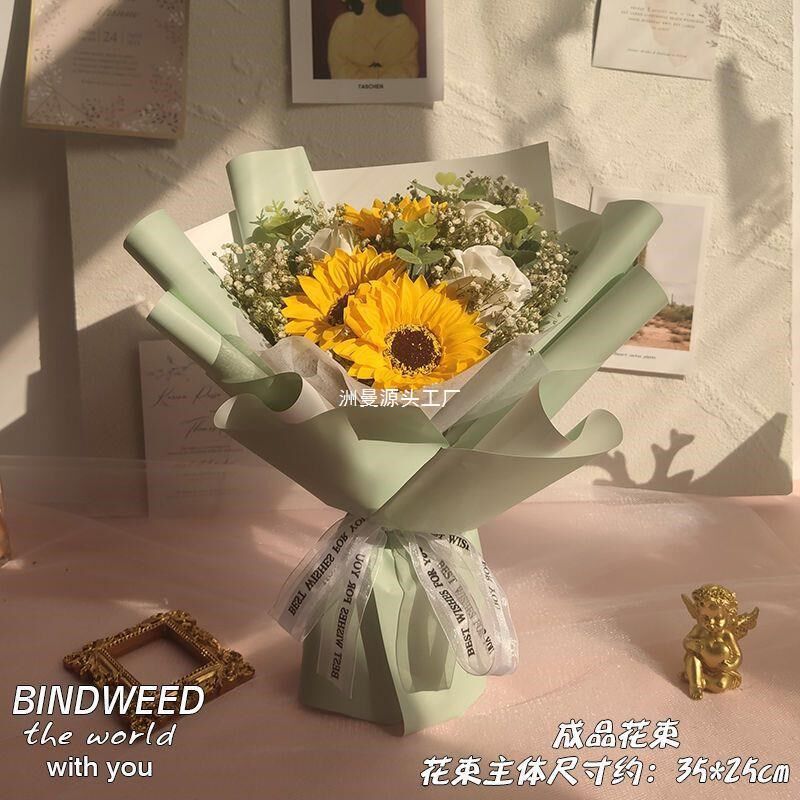 速发满品星花束向日葵日瑰香皂花情人节送妈妈生玫礼天送友闺蜜