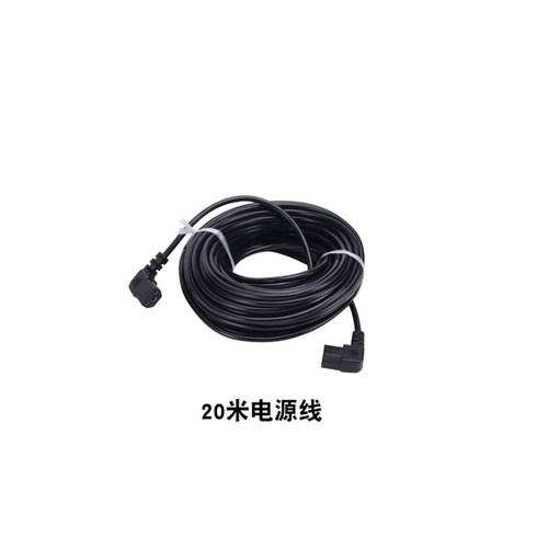 速发哈力电动割草机线15米碳刷插头绿篱机刀片配件