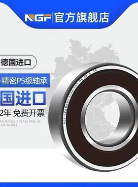 速发。沟WD 61820 T 1000820 深K球薄承轴壁内径100外径125