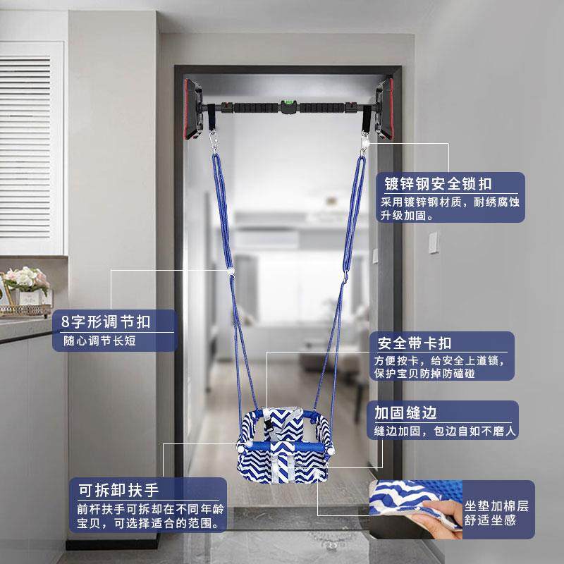 速发荡秋千内型儿童家用户外庭院幼婴儿宝宝小孩吊篮室外小室吊椅