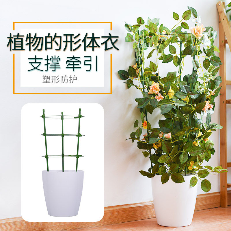 速发爬藤架包院户外架子园艺盘月季家用庭塑钢管种箱植固定支撑杆