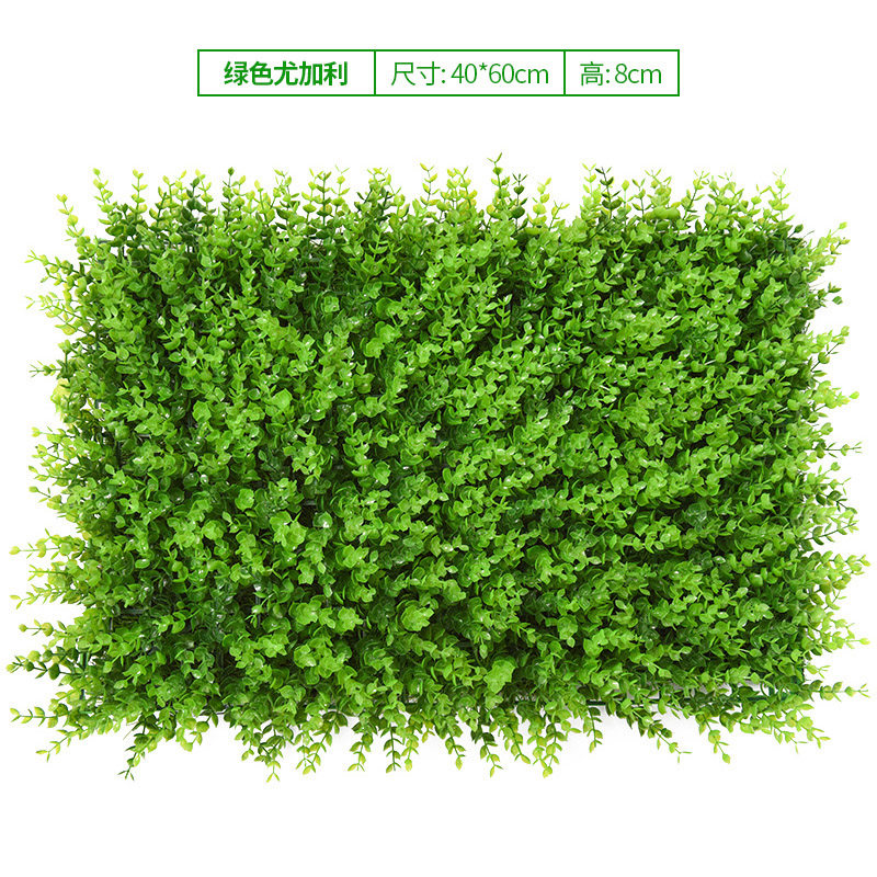 速发仿真植物墙假草坪室内绿植花墙面装饰水管植被草皮创意背景形
