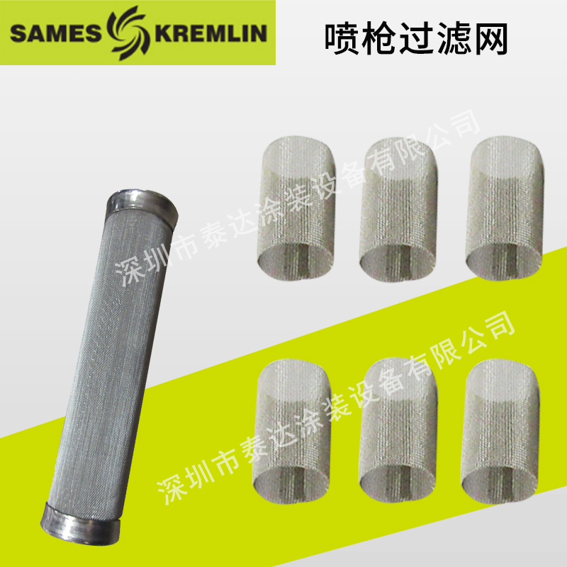 速发滤r克漆林16120F注塞泵过滤网滤网6240Fk芯喷母机滤芯