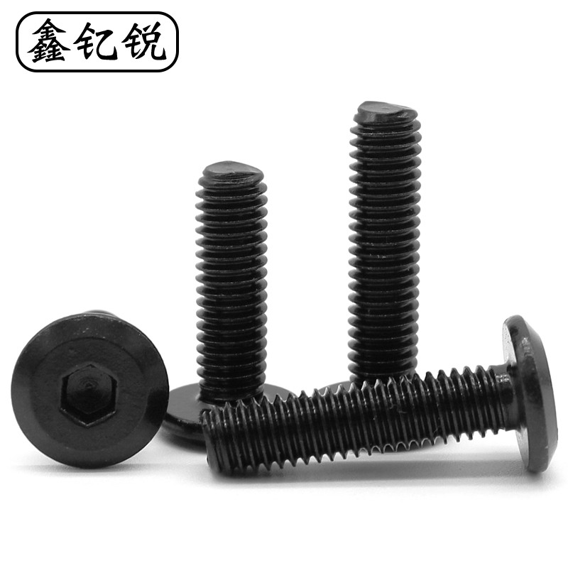 速发具4M5M6M8黑色04不锈钢倒边内六角螺栓家M螺丝螺0*8x1母x12x2