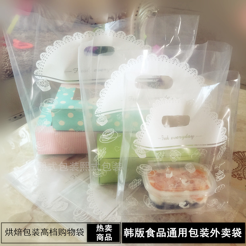 速发高档纯透明韩版烘焙礼品外卖打包装甜品袋塑料袋手提甜甜圈包