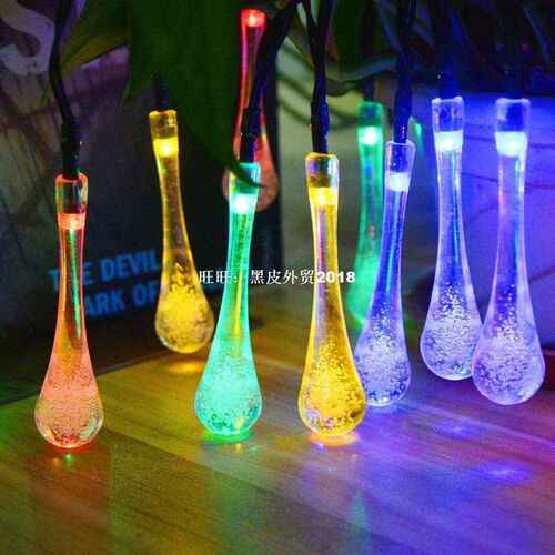 速发S   Law lp  Sttig Fry lighrs Outdoor