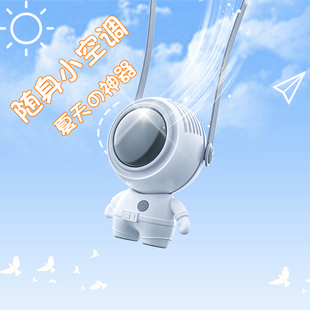 速发520情友节生日礼物男生送男友朋人实用送给老公的惊喜给兄弟